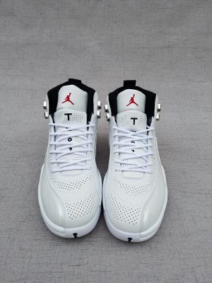 cheap air jordan 12 cheap no. 283